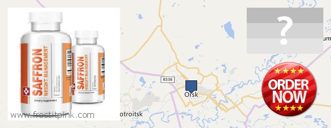 Где купить Saffron Extract онлайн Orsk, Russia