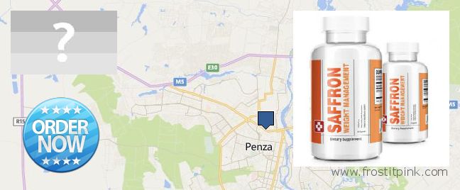 Где купить Saffron Extract онлайн Penza, Russia