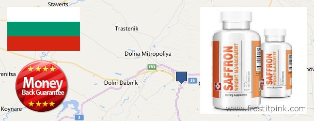 Къде да закупим Saffron Extract онлайн Pleven, Bulgaria