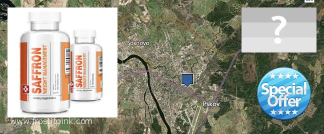 Jälleenmyyjät Saffron Extract verkossa Pskov, Russia