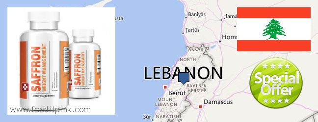 Purchase Saffron Extract online Ra's Bayrut, Lebanon