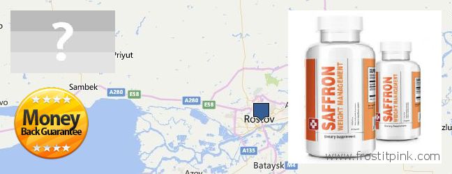 Jälleenmyyjät Saffron Extract verkossa Rostov-na-Donu, Russia