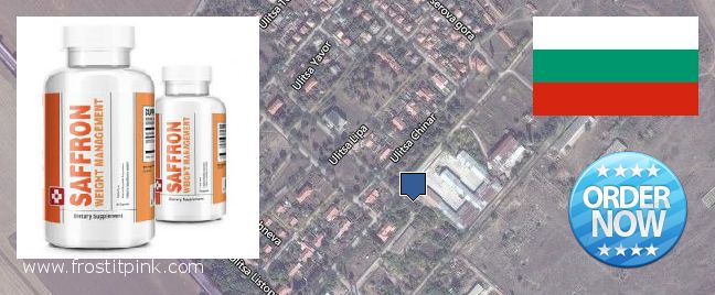Purchase Saffron Extract online Ruse, Bulgaria