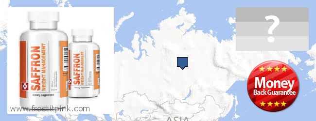 Hvor kjøpe Saffron Extract online Russia