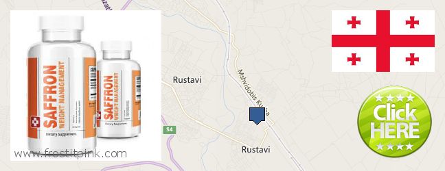 Где купить Saffron Extract онлайн Rust'avi, Georgia