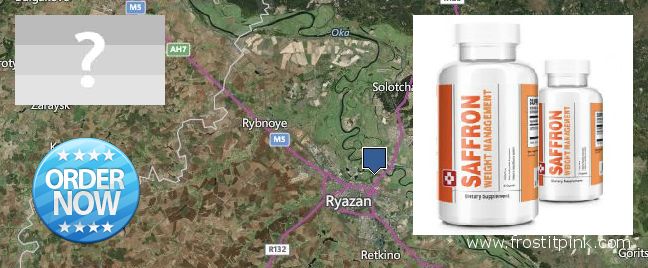 Jälleenmyyjät Saffron Extract verkossa Ryazan', Russia