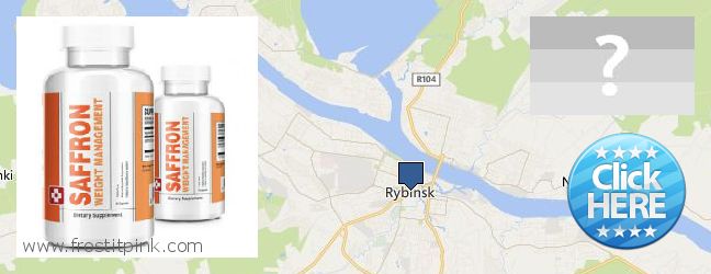 Kde kúpiť Saffron Extract on-line Rybinsk, Russia