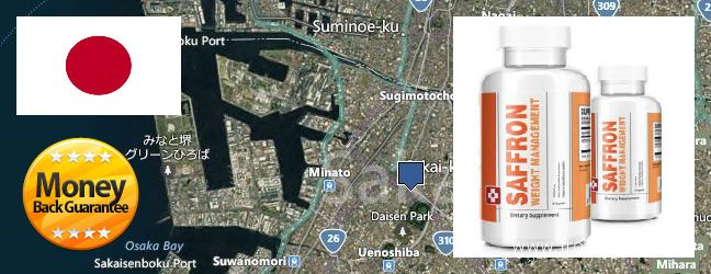 Where to Purchase Saffron Extract online Sakai, Japan
