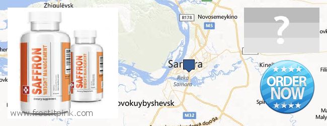 Где купить Saffron Extract онлайн Samara, Russia