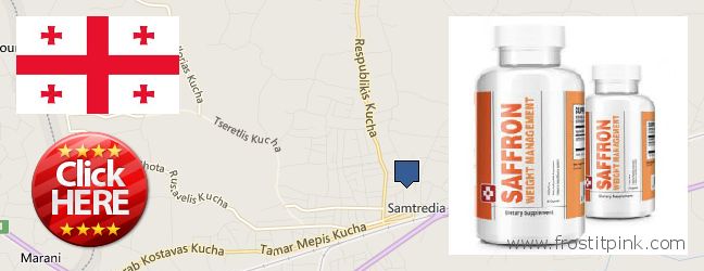 Где купить Saffron Extract онлайн Samtredia, Georgia
