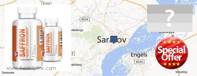Jälleenmyyjät Saffron Extract verkossa Saratov, Russia