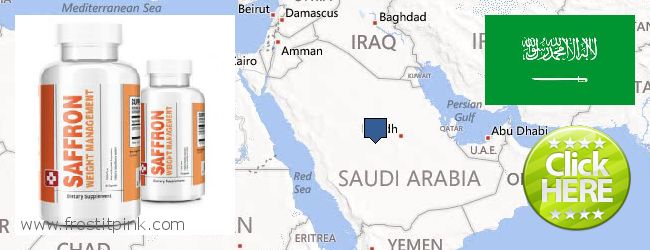 Де купити Saffron Extract онлайн Saudi Arabia