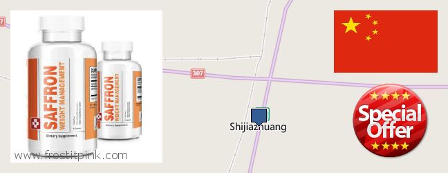 Where to Purchase Saffron Extract online Shijiazhuang, China