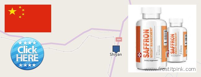 Buy Saffron Extract online Shiyan, China