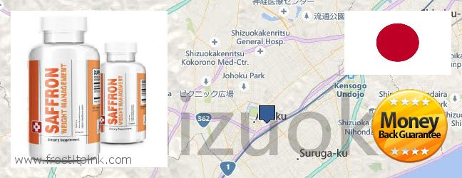 Where to Purchase Saffron Extract online Shizuoka, Japan