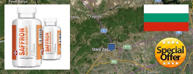 Къде да закупим Saffron Extract онлайн Stara Zagora, Bulgaria
