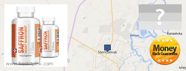 Kde kúpiť Saffron Extract on-line Sterlitamak, Russia