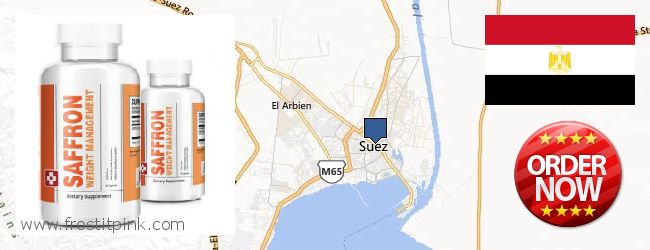 Buy Saffron Extract online Suez, Egypt
