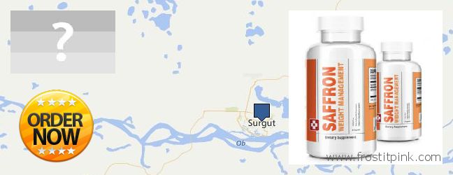 Где купить Saffron Extract онлайн Surgut, Russia