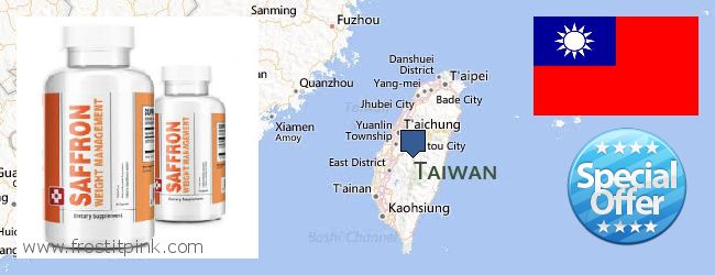 Where to Purchase Saffron Extract online Taiwan