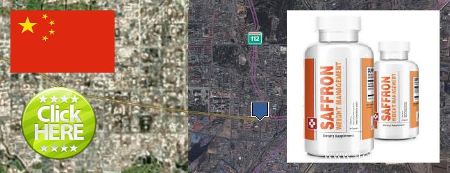 Purchase Saffron Extract online Tangshan, China Buy Saffron Extract online Tangshan, China