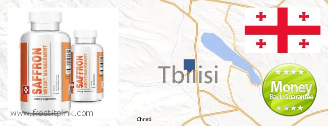 Where to Buy Saffron Extract online Tbilisi, Georgia