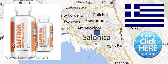 Nereden Alınır Saffron Extract çevrimiçi Thessaloniki, Greece