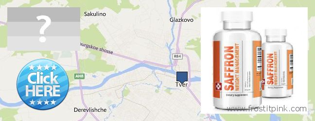 Где купить Saffron Extract онлайн Tver, Russia
