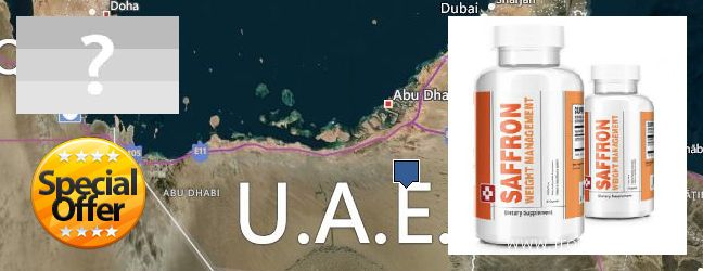 Къде да закупим Saffron Extract онлайн UAE