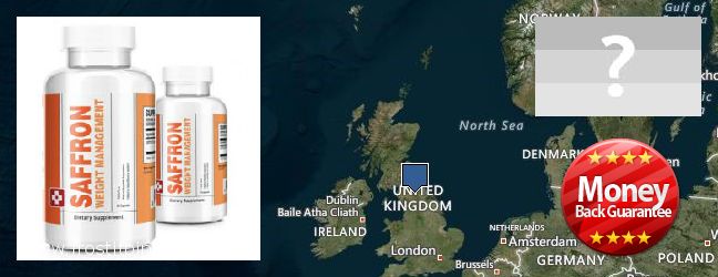 Де купити Saffron Extract онлайн UK