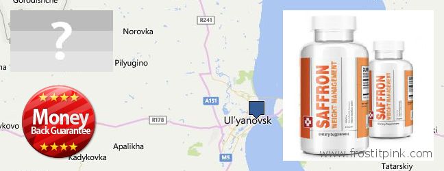 Где купить Saffron Extract онлайн Ulyanovsk, Russia