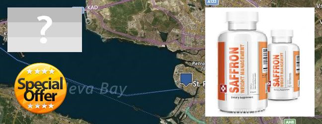 Buy Saffron Extract online Vasyl'evsky Ostrov, Russia