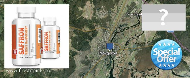Где купить Saffron Extract онлайн Velikiy Novgorod, Russia