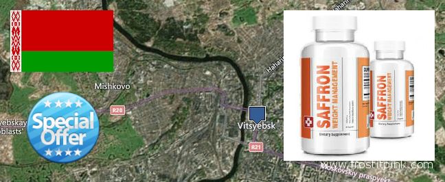 Gdzie kupić Saffron Extract w Internecie Vitebsk, Belarus