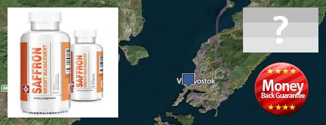 Wo kaufen Saffron Extract online Vladivostok, Russia
