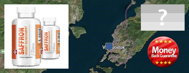 Where to Buy Saffron Extract online Vladivostok, Russia