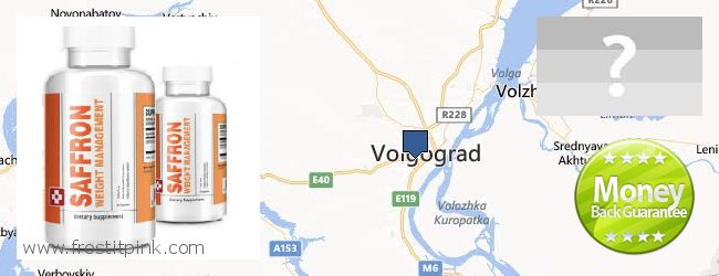 Kde kúpiť Saffron Extract on-line Volgograd, Russia