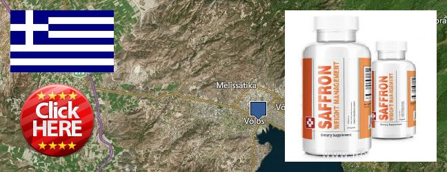 Πού να αγοράσετε Saffron Extract σε απευθείας σύνδεση Volos, Greece