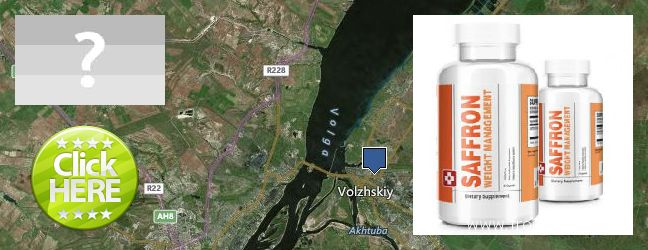 Где купить Saffron Extract онлайн Volzhskiy, Russia