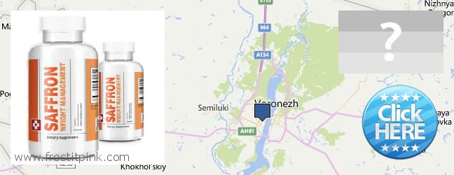 Kde kúpiť Saffron Extract on-line Voronezh, Russia