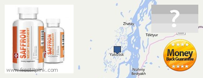 Где купить Saffron Extract онлайн Yakutsk, Russia