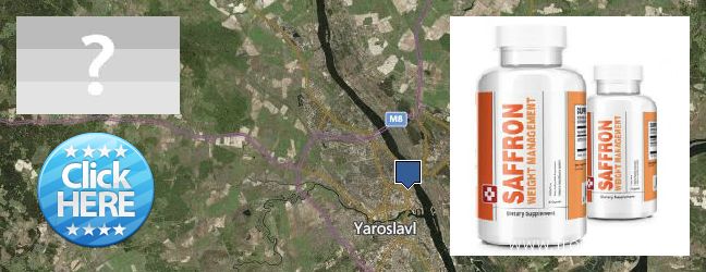 Kde kúpiť Saffron Extract on-line Yaroslavl, Russia