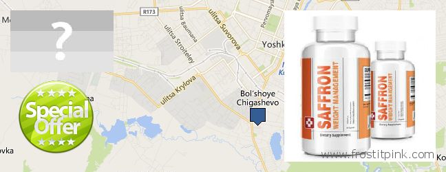 Где купить Saffron Extract онлайн Yoshkar-Ola, Russia