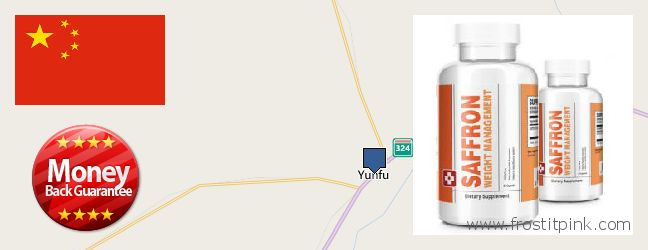 Where to Buy Saffron Extract online Yunfu, China