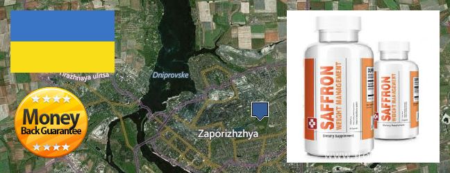 Hol lehet megvásárolni Saffron Extract online Zaporizhzhya, Ukraine