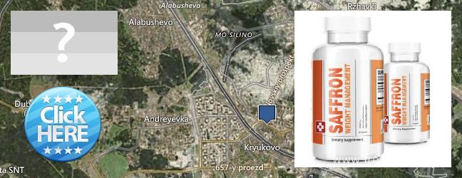Wo kaufen Saffron Extract online Zelenograd, Russia