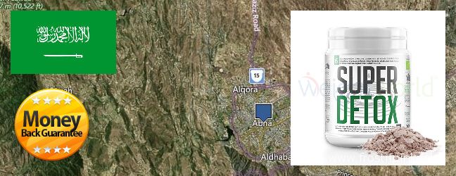 Where to Purchase Spirulina Powder online Abha, Saudi Arabia