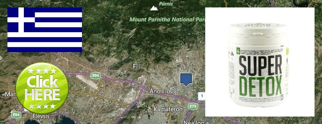 Αγορά Spirulina Powder σε απευθείας σύνδεση Acharnes, Greece Πού να αγοράσετε Spirulina Powder σε απευθείας σύνδεση Acharnes, Greece