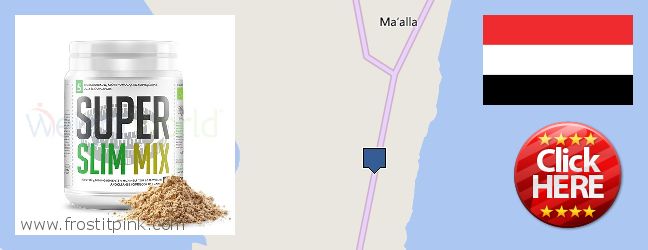 Where Can I Purchase Spirulina Powder online Aden, Yemen