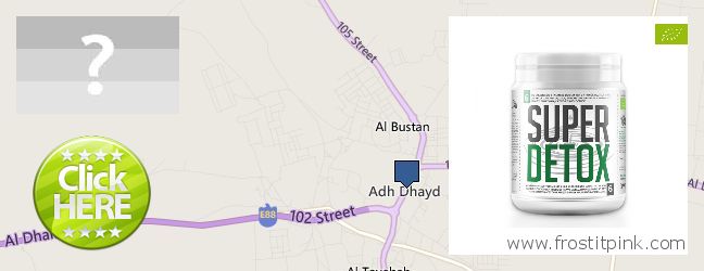 Where to Buy Spirulina Powder online Adh Dhayd, UAE